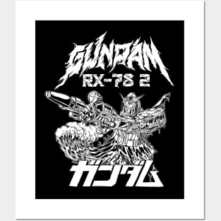 Gundam metal Posters and Art